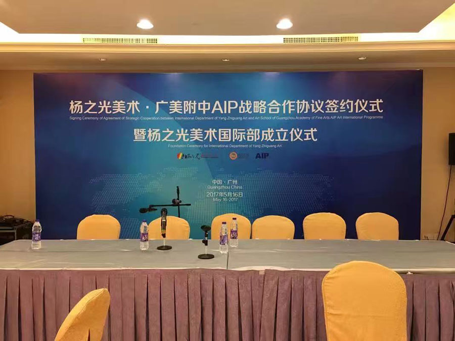 韵彩喷画产品展示6